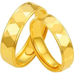 周六福黄金对戒男女足金计价5g金几何活口戒指简约求婚官方正品