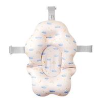 嫚熙婴儿洗澡躺托宝宝浴架