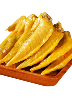 趣享派盐焗鸡翅尖正宗客家梅州特产香辣鸡尖卤味零食熟食开袋即食