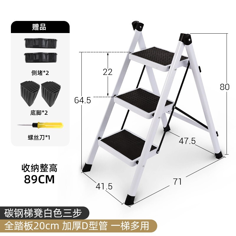 折叠二三人字a家用小梯子家庭用室内铝N合金楼梯凳加厚步多功