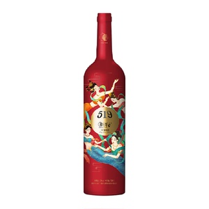 茅台519红标干红葡萄酒赤霞珠美乐混酿13度750ml单支装婚宴红酒
