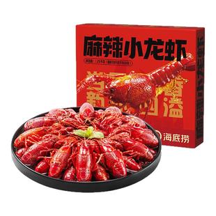 海底捞小龙虾25年新虾整虾麻辣蒜蓉调味湖北加热即食1.25kg单盒