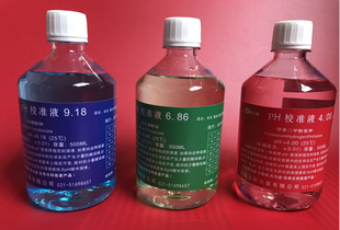 实验PH标准试剂500ML 4.00 6.86 9.18标准溶液缓冲液酸度计校正液