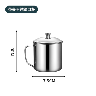 304不锈钢口杯小水杯子马克杯喝茶杯带盖手柄儿童家用大容量加厚