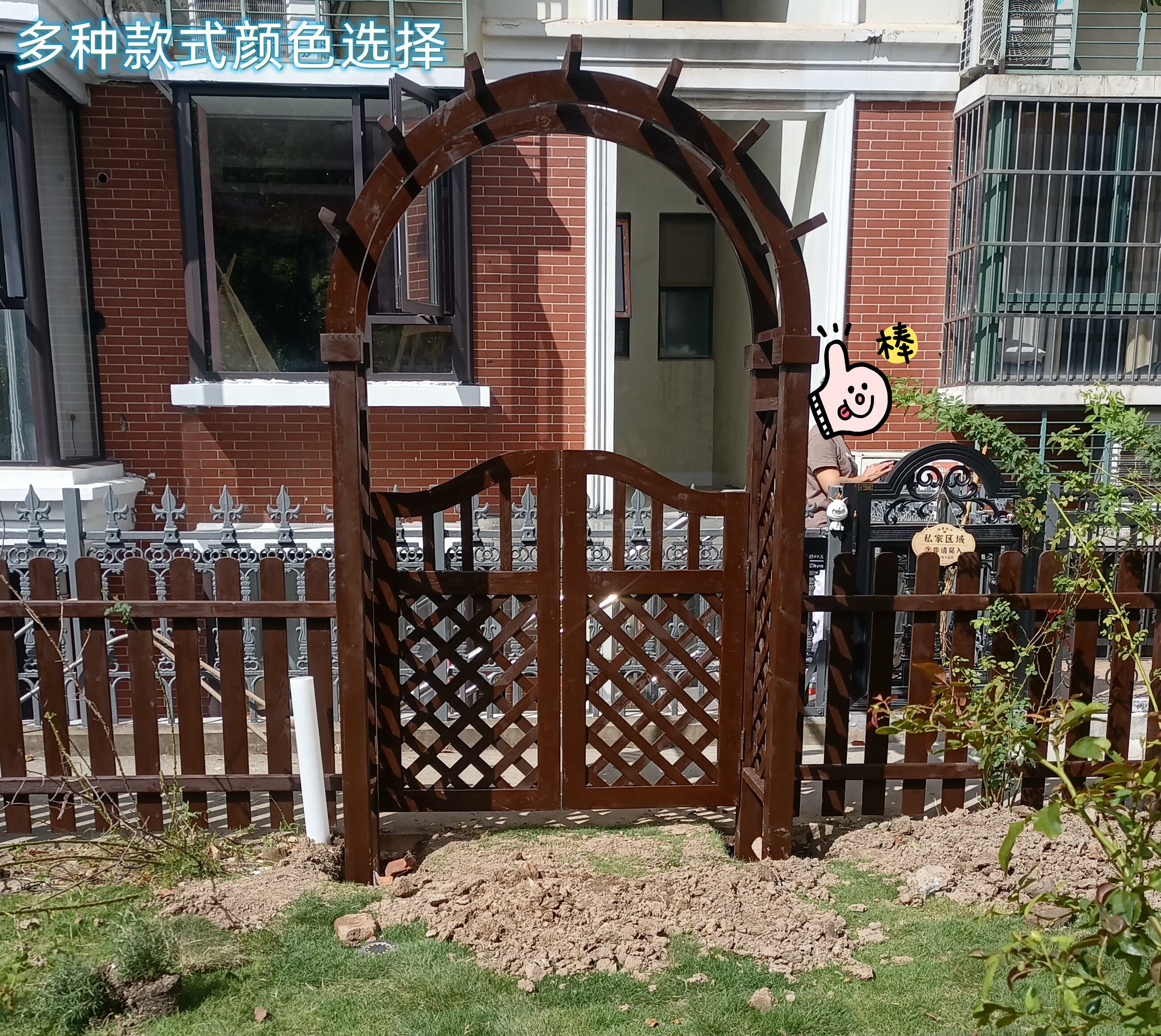 防腐木户外拱门花架爬藤架拱形花园景观门实木庭院栅栏门