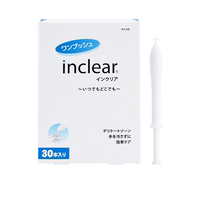 inclear进口私处护理清洁凝胶30支/盒