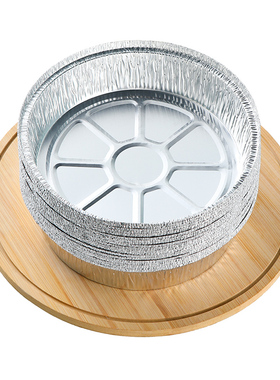 烤箱铝箔盘锡纸垫器烧烤盘锡箔盘披萨饼底托碗锡纸盘空气炸锅专用