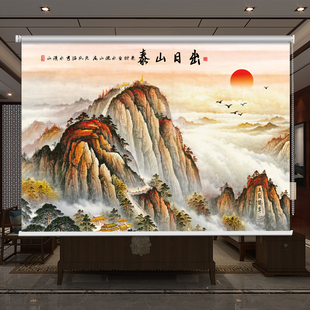 定制中式山水画卷帘窗帘办公室客厅阳台风景画全遮光手拉式电动帘