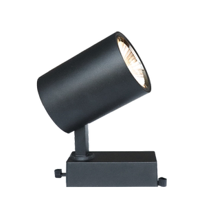 欧普照明轨道射灯led商用 服装店铺导轨式cob天花灯30w瓦黑色三线