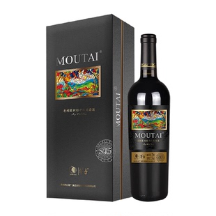 茅台老树藤树龄S45西拉、赤霞珠混酿干红葡萄酒礼盒装