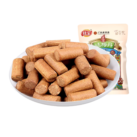 佳宝话梅丹40g 老鼠屎 广东凉果蜜饯零食糖果 办公室休闲食品