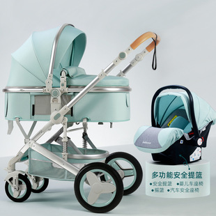 婴儿车可坐可躺轻便折叠新生的三合一带提篮双向多功能宝宝手推车