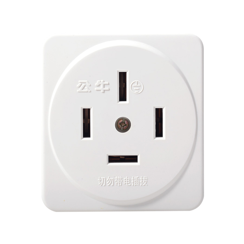 公牛插头25安16a大功率工业插座440伏三相四线电源4脚32a插头380v