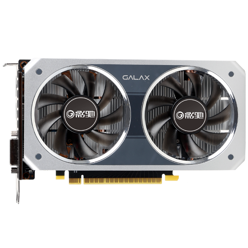 影驰geforce gtx1650 4g super大将台式机主机电竞吃鸡游戏显卡