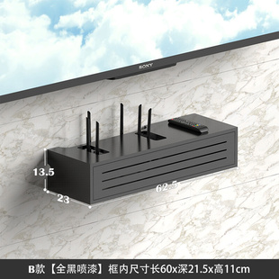 实木路由器收纳盒插座盒子电视机背景墙插座遮挡装饰盒wifi收纳盒