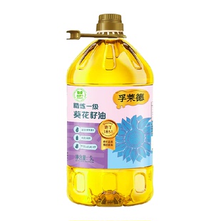 下拉领淘金币孚莱德葵花籽油5L一级清淡健康炒菜充氮保鲜食用油