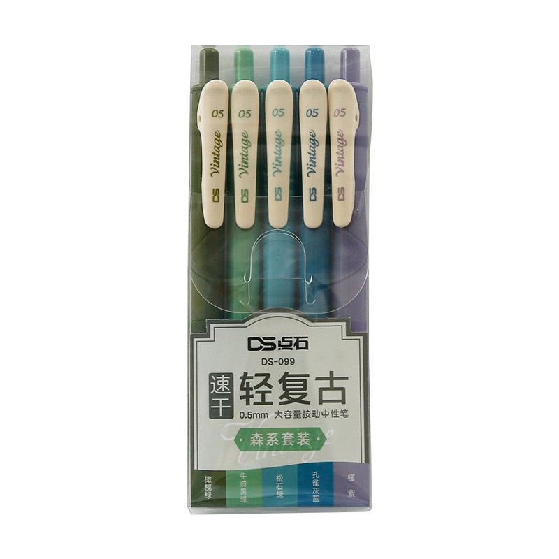 点石走珠君直液式自控墨速干走珠笔轻复古色水性针管笔墨蓝中性笔