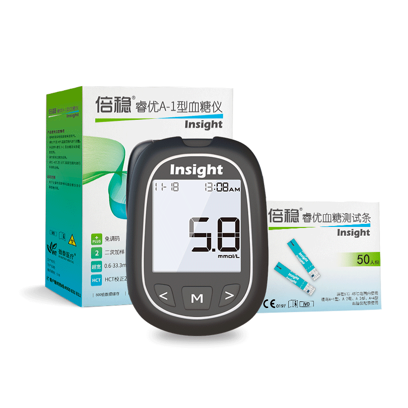 倍稳睿优a1型血糖仪家用精准测血糖的仪器糖血糖试纸糖尿病检测仪