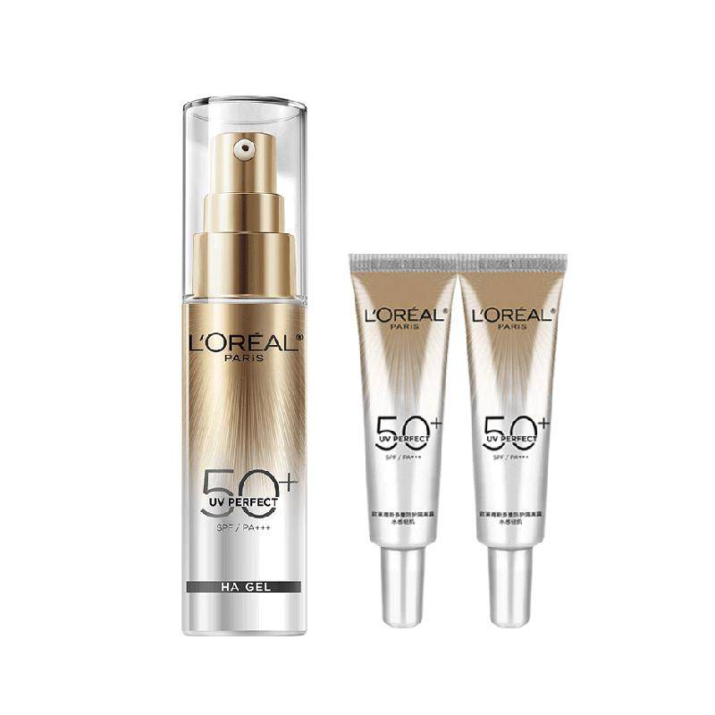 欧莱雅小银管防晒霜护肤隔离霜保湿清爽护肤户外出游30ml+15ml*2