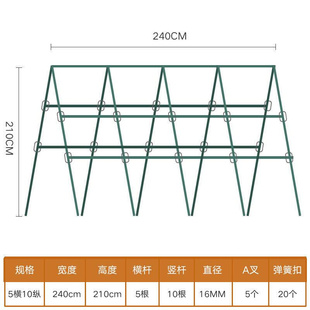 .黄瓜架子竹竿棍豆角架杆菜园搭架丝瓜爬藤架菜架子花园阳台种菜