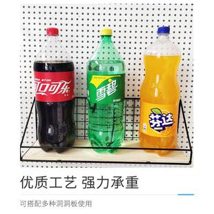 定制新款洞洞板置物架配件挂篮木质上墙收纳篮小商品展示架北欧墙