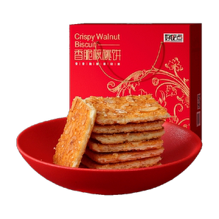 好吃点饼干香脆核桃饼休闲食品小吃学生宿舍解馋零食