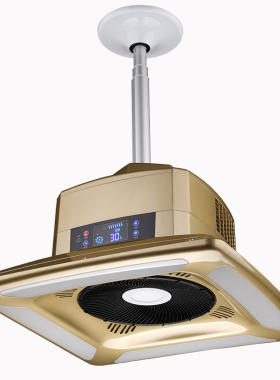 将盟棋牌室专用麻将机吸烟灯空气净化器升降直排内循环式排烟抽烟