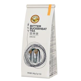 香港虎标苦荞茶385g内含55小包全颗粒苦荞四川凉山全胚芽荞麦茶包