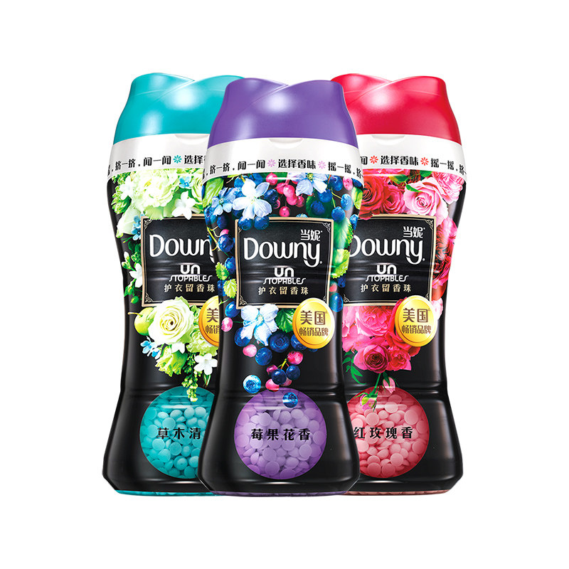 downy当妮留香珠女洗衣凝珠护衣伴侣衣物香水香球持久香味600g