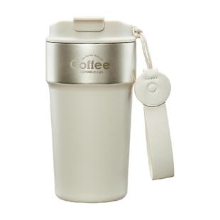 卡罗特保温杯陶瓷内胆咖啡杯女高颜值吸管水杯便携随行保冷杯子男