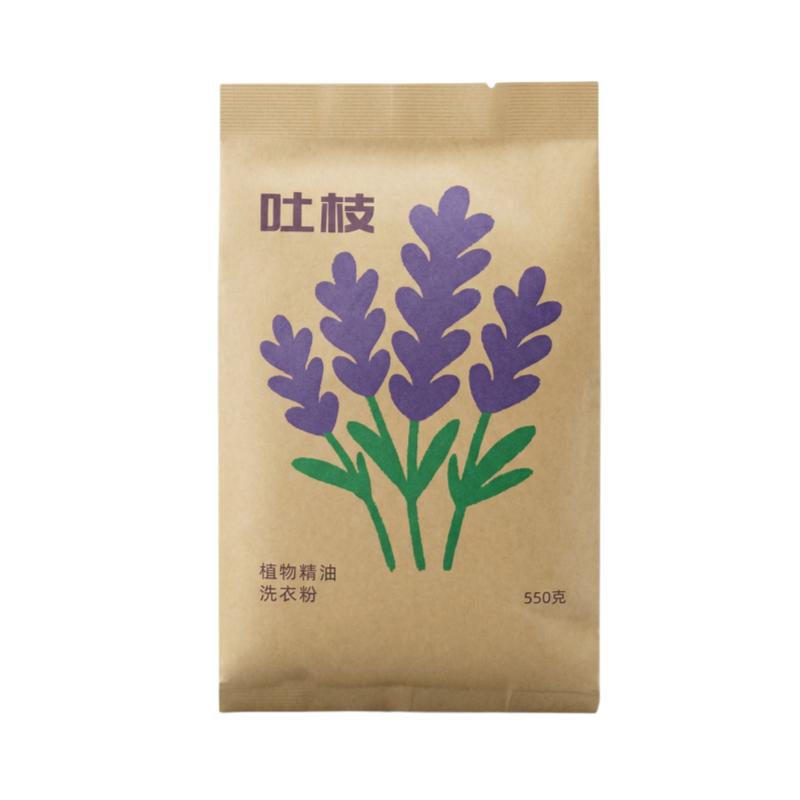 吐枝植物精油洗衣粉天然皂粉母婴宝宝洗衣粉温和去污护手护色小袋