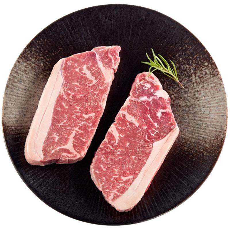 精道进口安格斯s级眼肉西冷原切牛排非腌制家庭厚切牛扒150g*8片