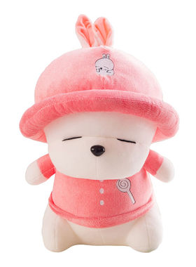 卖萌流氓兔公仔毛绒玩具兔子抱枕布娃娃小玩偶睡觉儿童生日礼物女