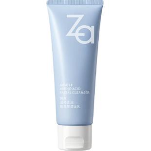 Za姬芮氨基酸温和洗面奶净澈水润洁面膏保湿不拔干无刺激敏肌可用