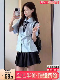 学院风蓝色短袖衬衫外套女春夏季法式宽松韩系衬衣高级感甜美上衣