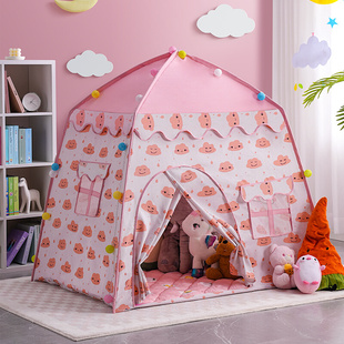 喜彬小帐篷儿童室内女孩公主屋家用小型城堡户外游戏宝宝分床房子
