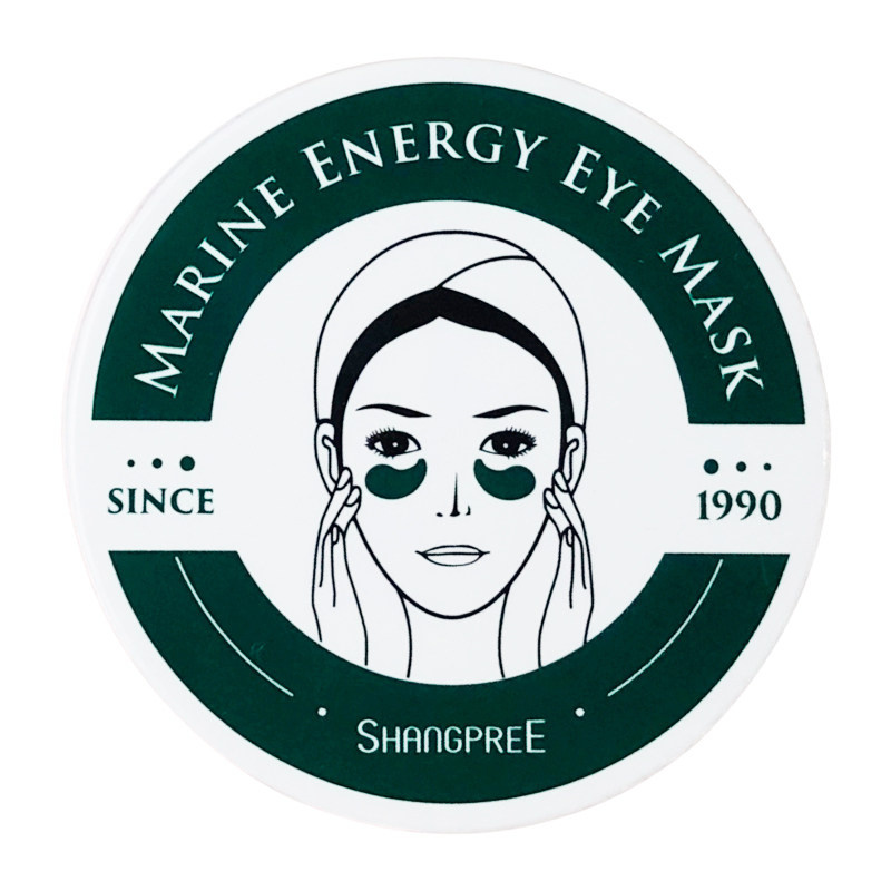 李佳琦韩国香蒲丽眼膜贴绿公主淡化细纹紧致黑眼圈抗皱学生眼袋【聚划