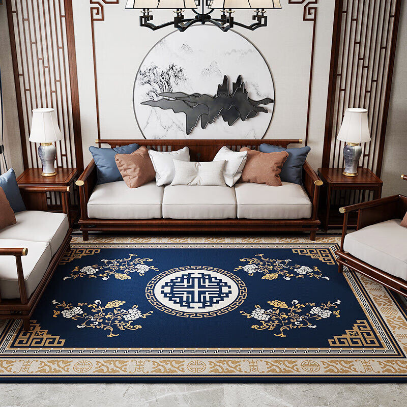 七七家新中式地毯客厅沙发家用茶几垫卧室床边地毯床下满铺玄关