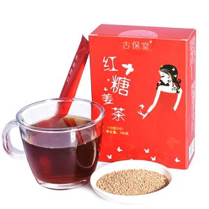 红糖姜茶大姨妈手工正品小袋装月经期调理体寒女生姜红糖水姜枣茶