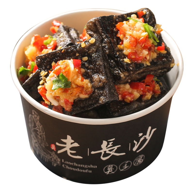 江小范长沙臭豆腐生胚商用油炸臭豆腐生胚半成品批发湖南小吃特产