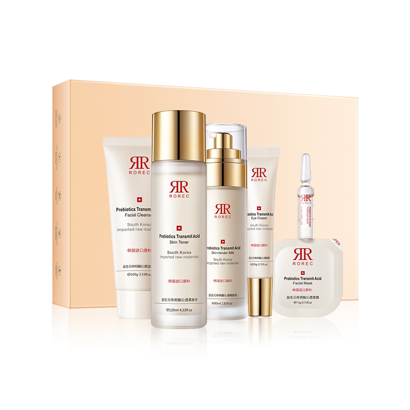 rorec茵芭莎益生元传明酸沁透24件套
