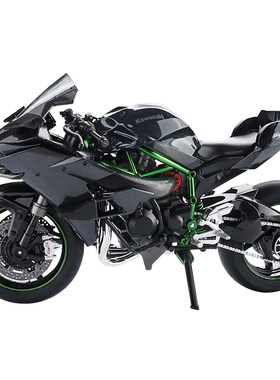 川崎h2r摩托车模型仿真合金机车车模男孩收藏手办圣诞节生日礼物