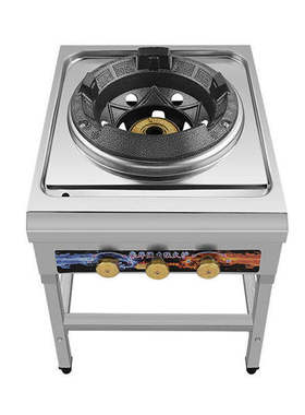 商用煤气灶饭店专用