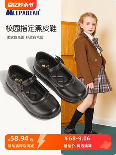 女童皮鞋黑色英伦2024春秋新款儿童软底小女孩公主鞋学生演出鞋子