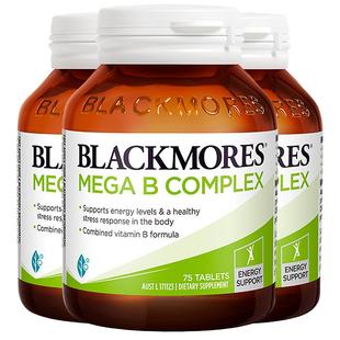 【自营】BLACKMORES澳佳宝复合B族配方75粒 VB 维B维生素进口*3瓶