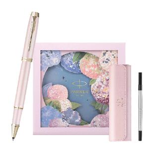 中秋礼物PARKER/派克IM花艺系列宝珠笔绣球花签字笔礼盒女士创意