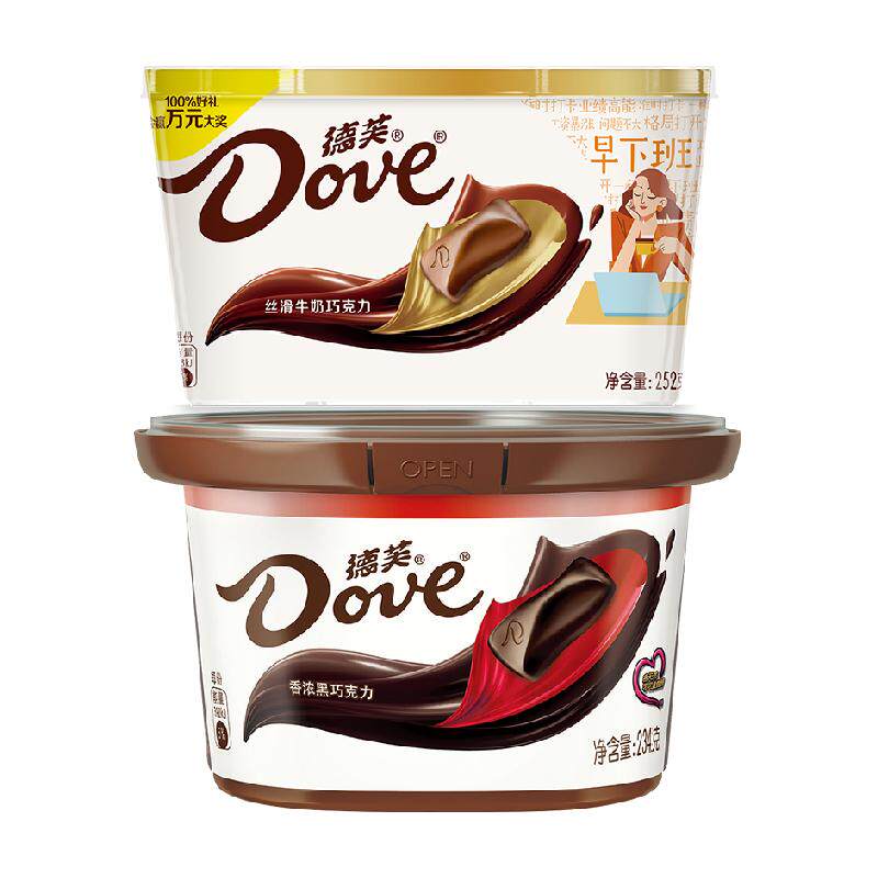 德芙丝滑牛奶香浓黑巧克力252g 234g碗装排块休闲健康小零食糖果
