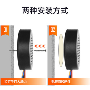 MP3语音提示器声音定制喇叭门禁小报警器12V汽车启动24VYX72