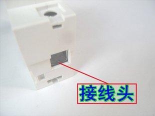 包邮48V72V120V三轮车电动车大功率空气开关断电保护器电摩电瓶车