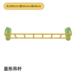 攀岩云梯攀爬墙家用室内悬挂吊杆儿童身体锻炼定制攀登墙爬梯云梯